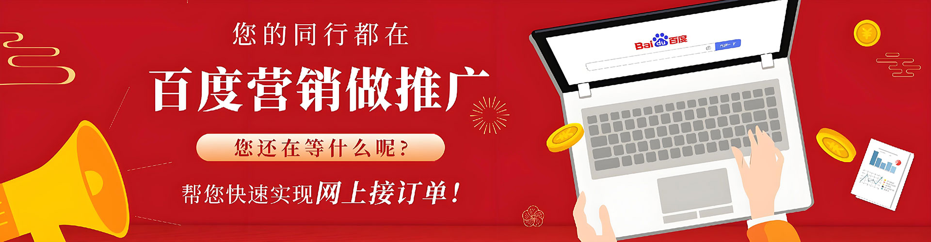 华宁信息流平台