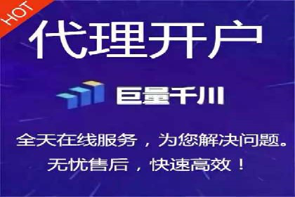 行业案例研究：SEM竞价托管的策略与挑战