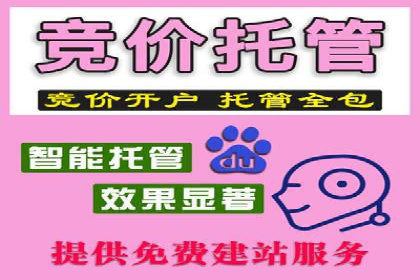 某信息流广告公司创意案例：如何抓住用户眼球