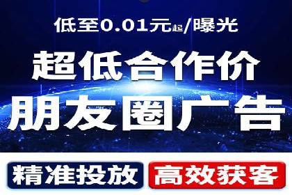 实战经验：百度推广一个月的流程与费用分析